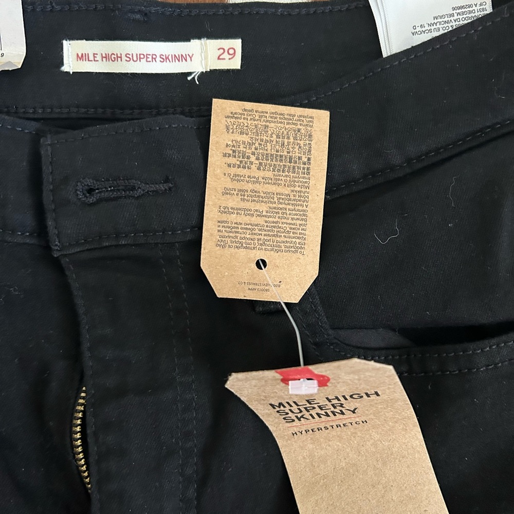 Womens Levi’s Mile High Super Skinny Jeans